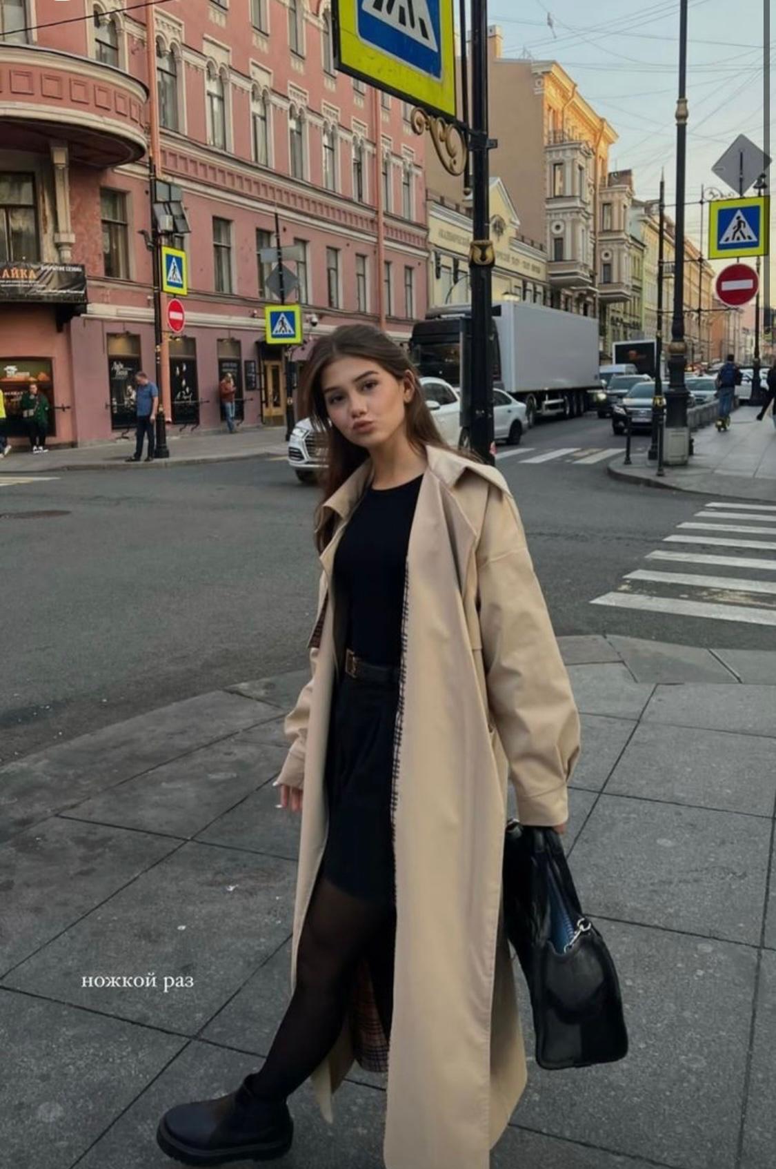 Amasya Escort ile Elit Hizmetler